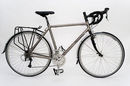 Ex-Demo Bike Sale