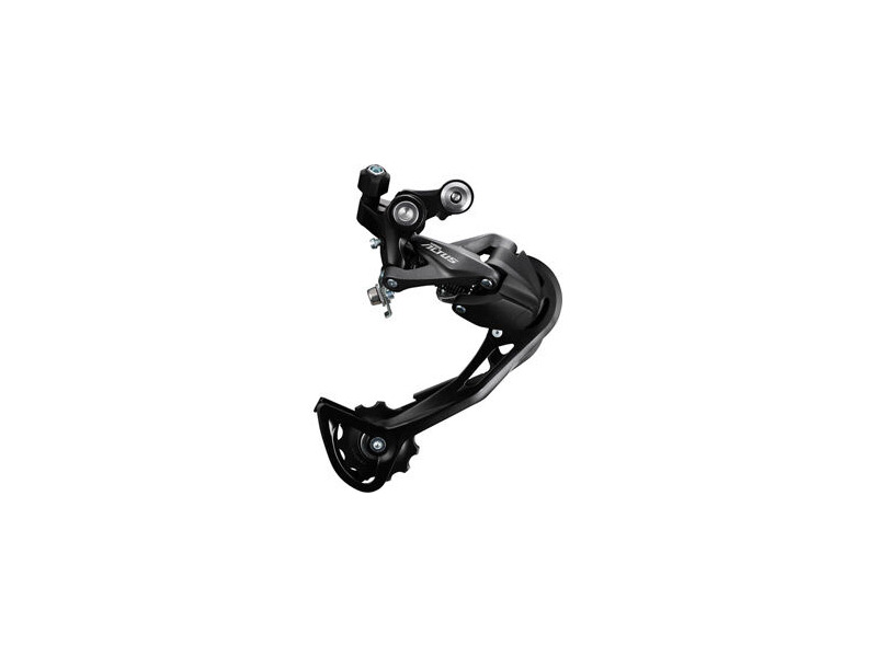 SHIMANO Altus RD-M2000 Rear Mech (9 Speed) click to zoom image