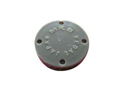 MKS AR-2/GR-9/Promenade Ezy Pedal Dust Cap