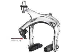 TEKTRO R559 Brakes (pair)